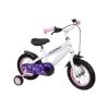 Beste Bewertungen von ✨ Hudora Kinderfahrrad RS-3 2.0, 12 Zoll, Weiß 👍 -Hudora Verkaufsladen unnamed file 1487